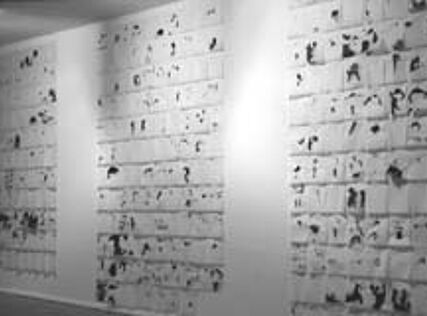 Emily Jacir | From Paris to Riyadh (Drawings for my Mother, 1976-1996) | Installation | 2000