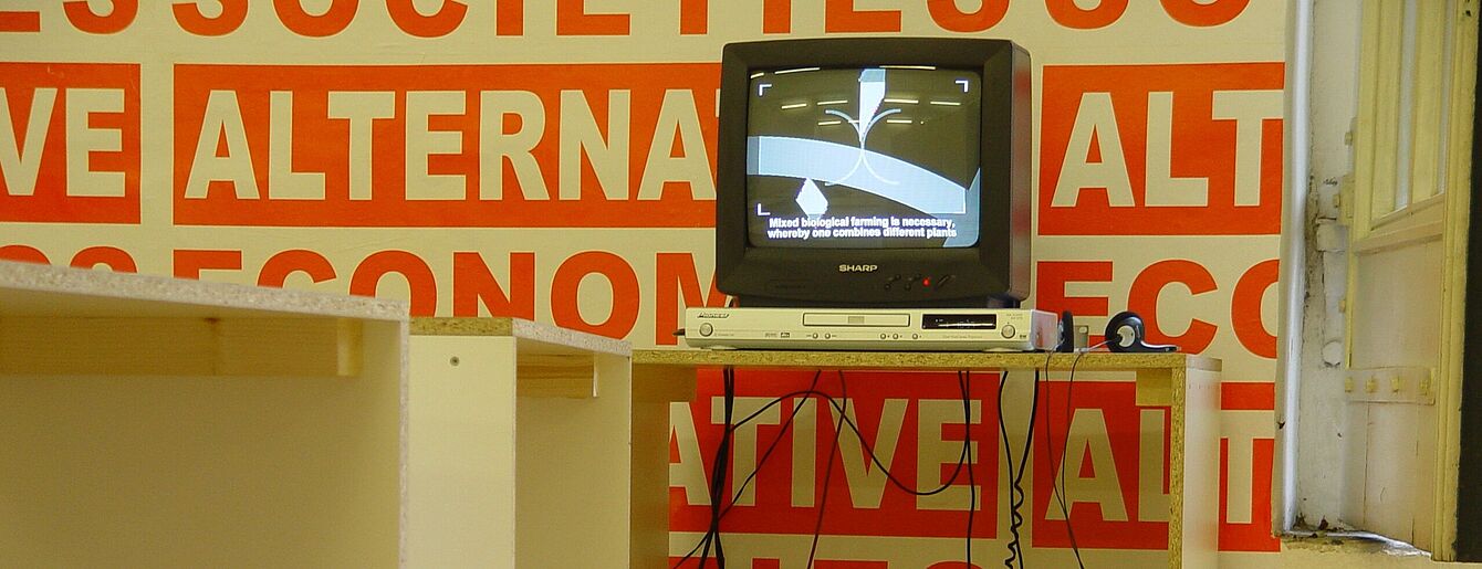 Ausstellungsansicht Foto: Achim Gauger