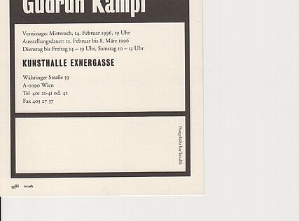 Gudrun KAMPL | Ursula HÜBNER | Flyer