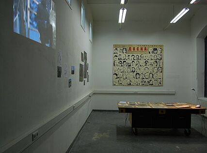 Foto: Kunsthalle Exnergasse 2012