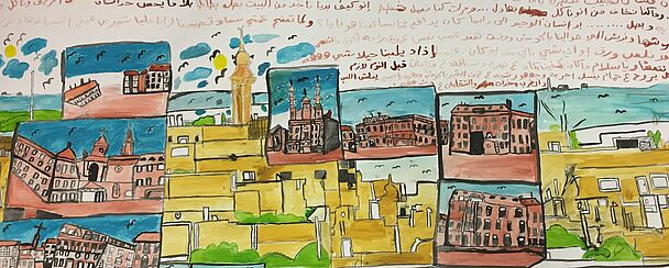 Aquarell zeigt verschiedene Häuser und arabische Schriftzeichen