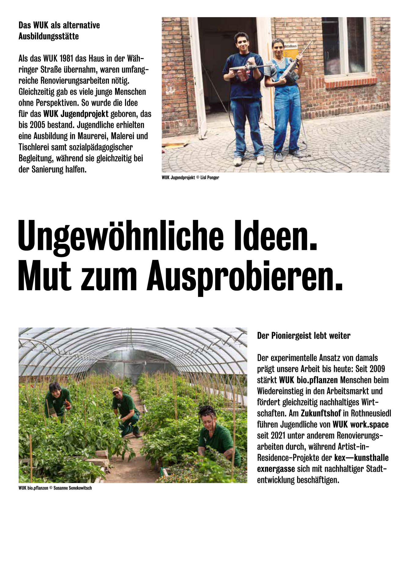 Ausstellungsplakat der Ausstellung 45 Jahre WUK Bildung und Beratung mit historischen Fotos und der Überschrift "Ungewöhnliche Ideen. Mut zum Ausprobieren."