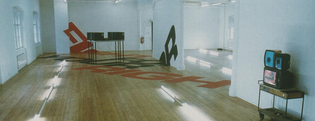 K.E.M.A I, 1994, Detail
