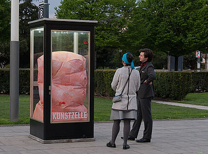 Ein-Zelle – Zellatmung, 2022. pneumatic sculpture, KUNSTZELLE, MuseumsQuartier Vienna