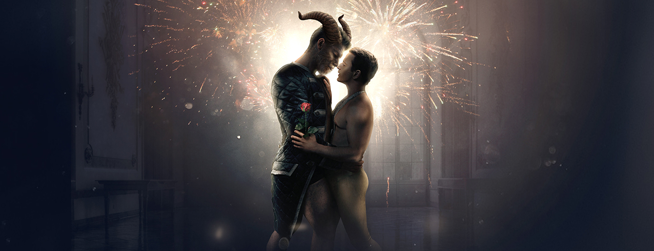 LoveBall 2017 LoveBall 2017